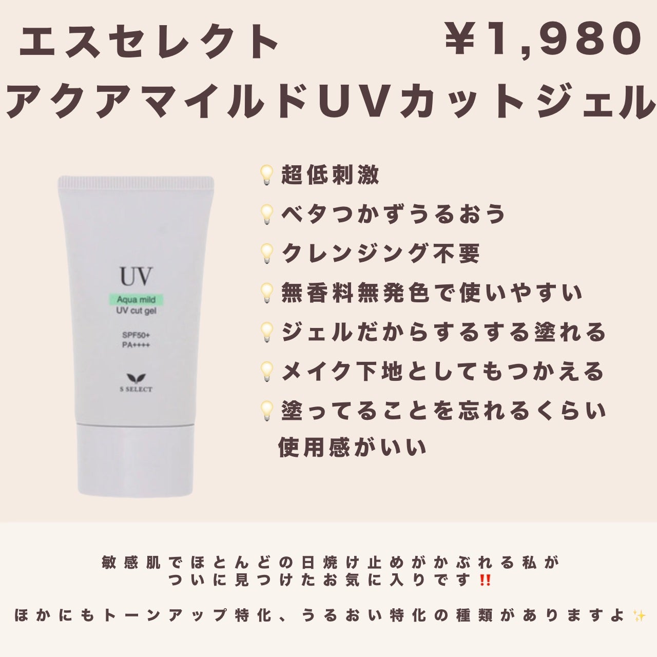 超細芯アイブロウ/CEZANNE/アイブロウペンシルを使ったクチコミ(4枚目)