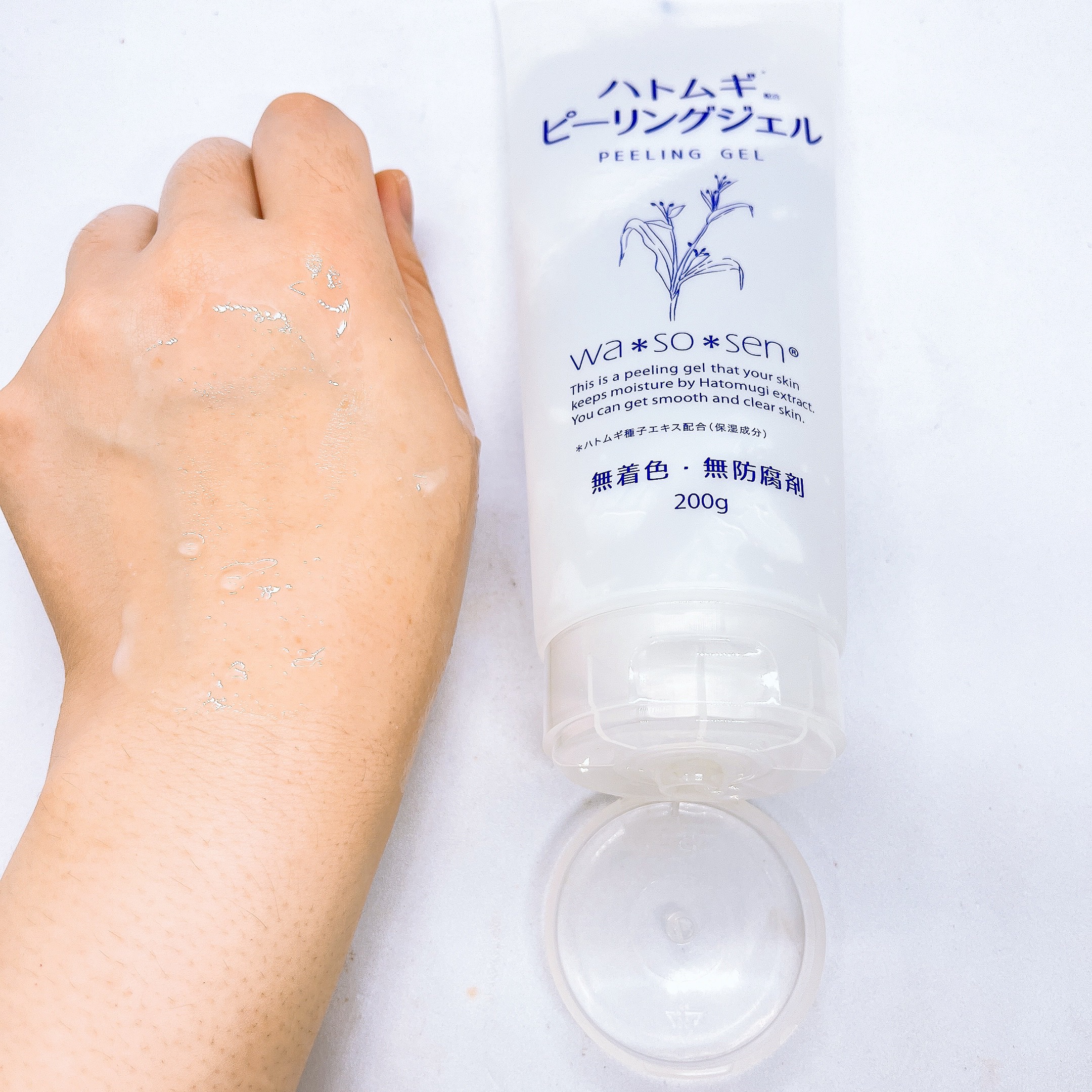 ハトムギピーリングジェル/wa*so*sen/ピーリングを使ったクチコミ（3枚目）