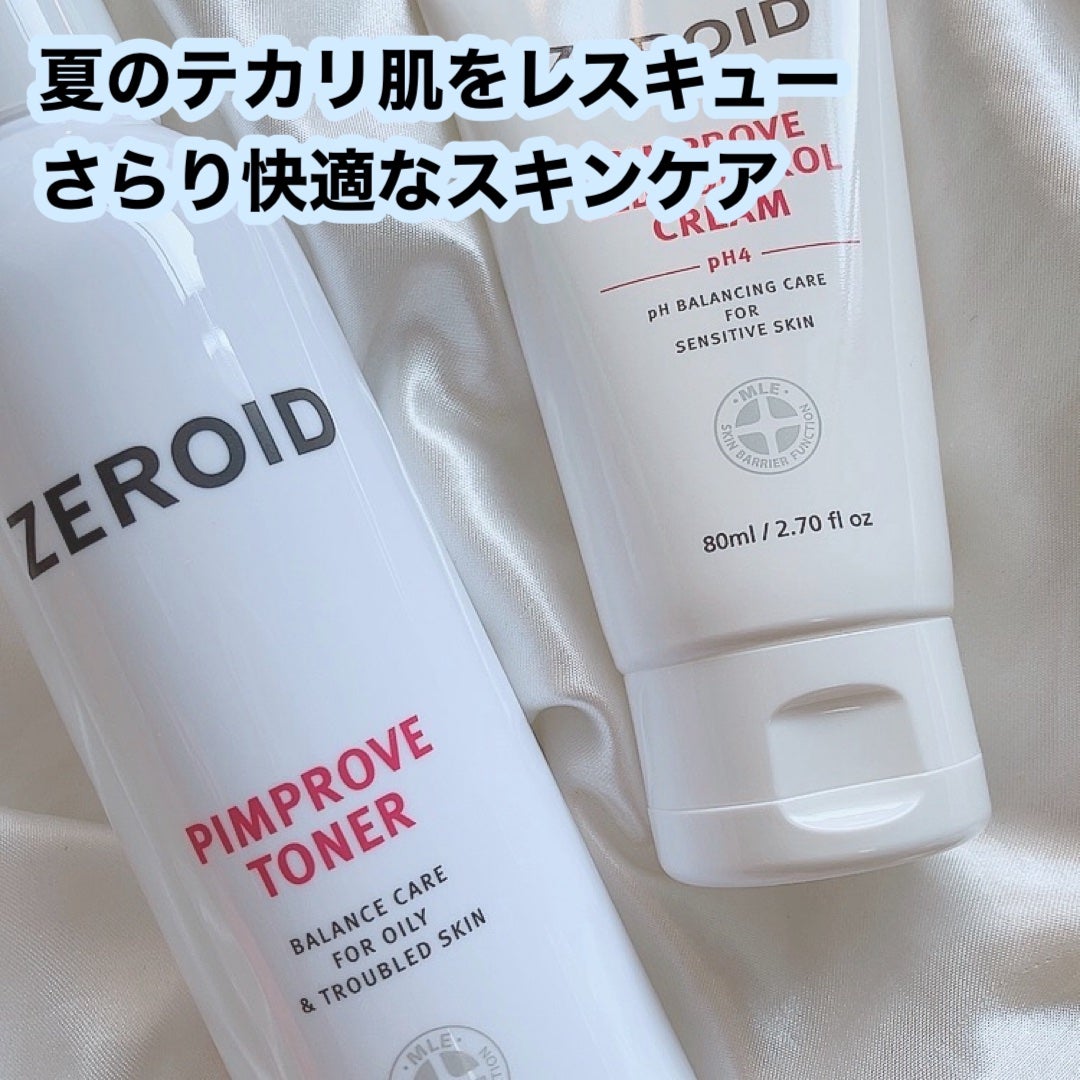 ピンプローブトナー/ZEROID/化粧水を使ったクチコミ(1枚目)