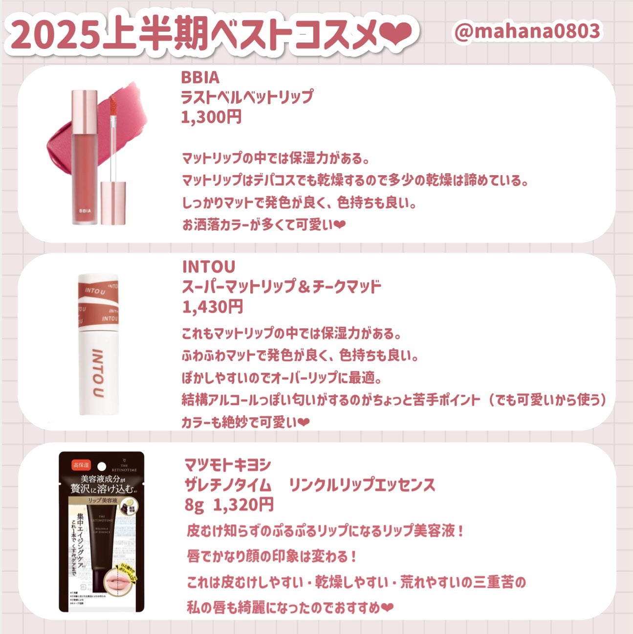 リュクスアイシャドウ/BOBBI BROWN/単色アイシャドウを使ったクチコミ(7枚目)