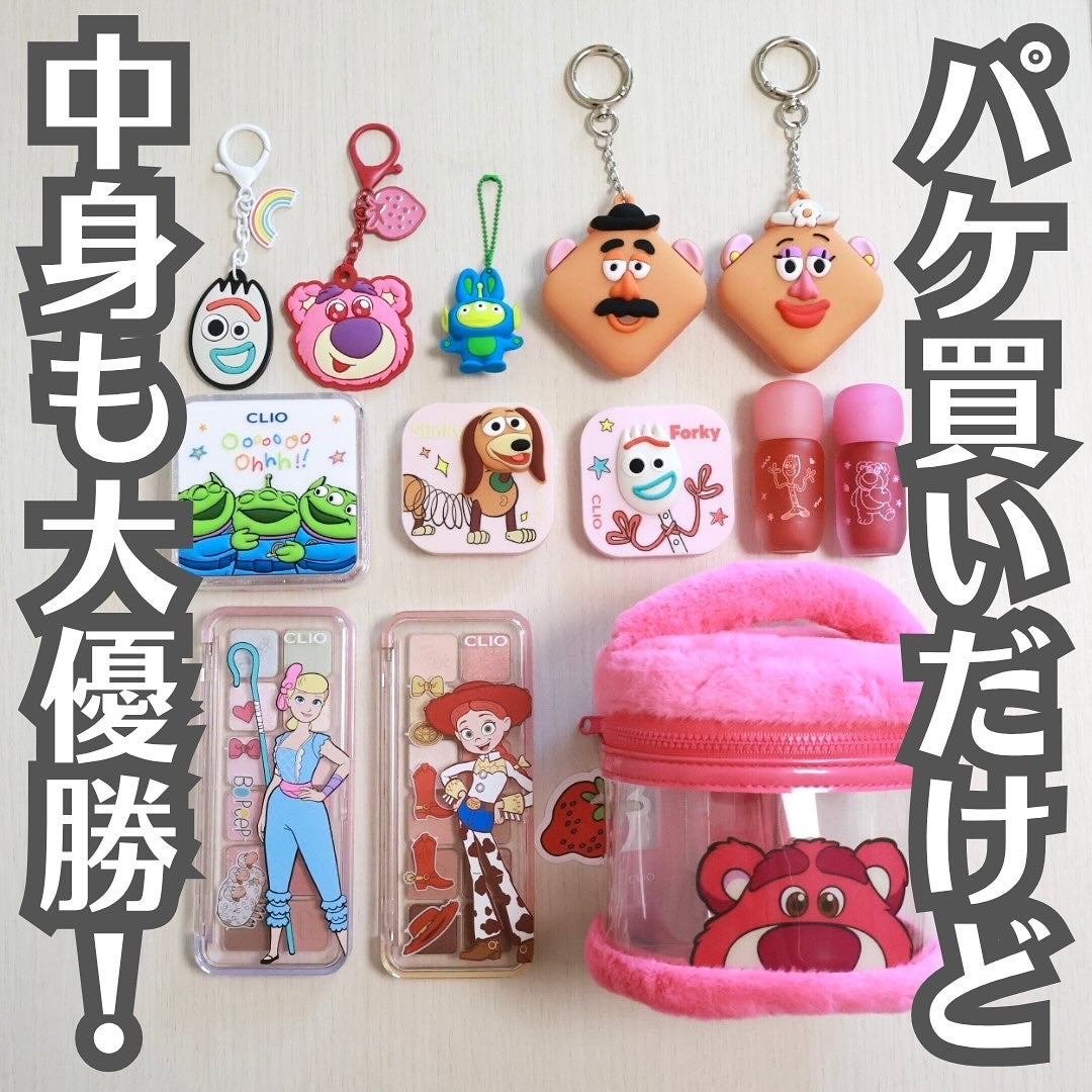 プロ アイ パレット エアー/CLIO/アイシャドウパレットを使ったクチコミ(1枚目)