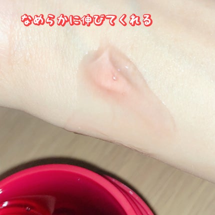 レッドモチセラム30/アレンシア/美容液を使ったクチコミ(3枚目)