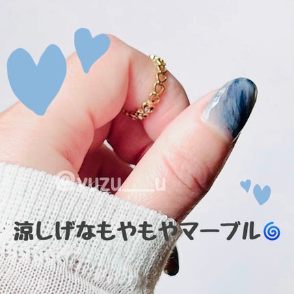 カラフルネイルズ/キャンメイク/マニキュアを使ったクチコミ(1枚目)