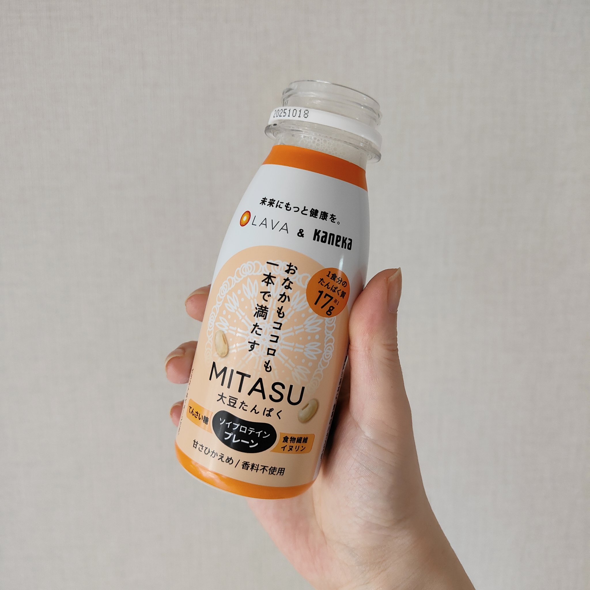 MITASU プレーン/カネカ/その他ドリンクを使ったクチコミ（1枚目）