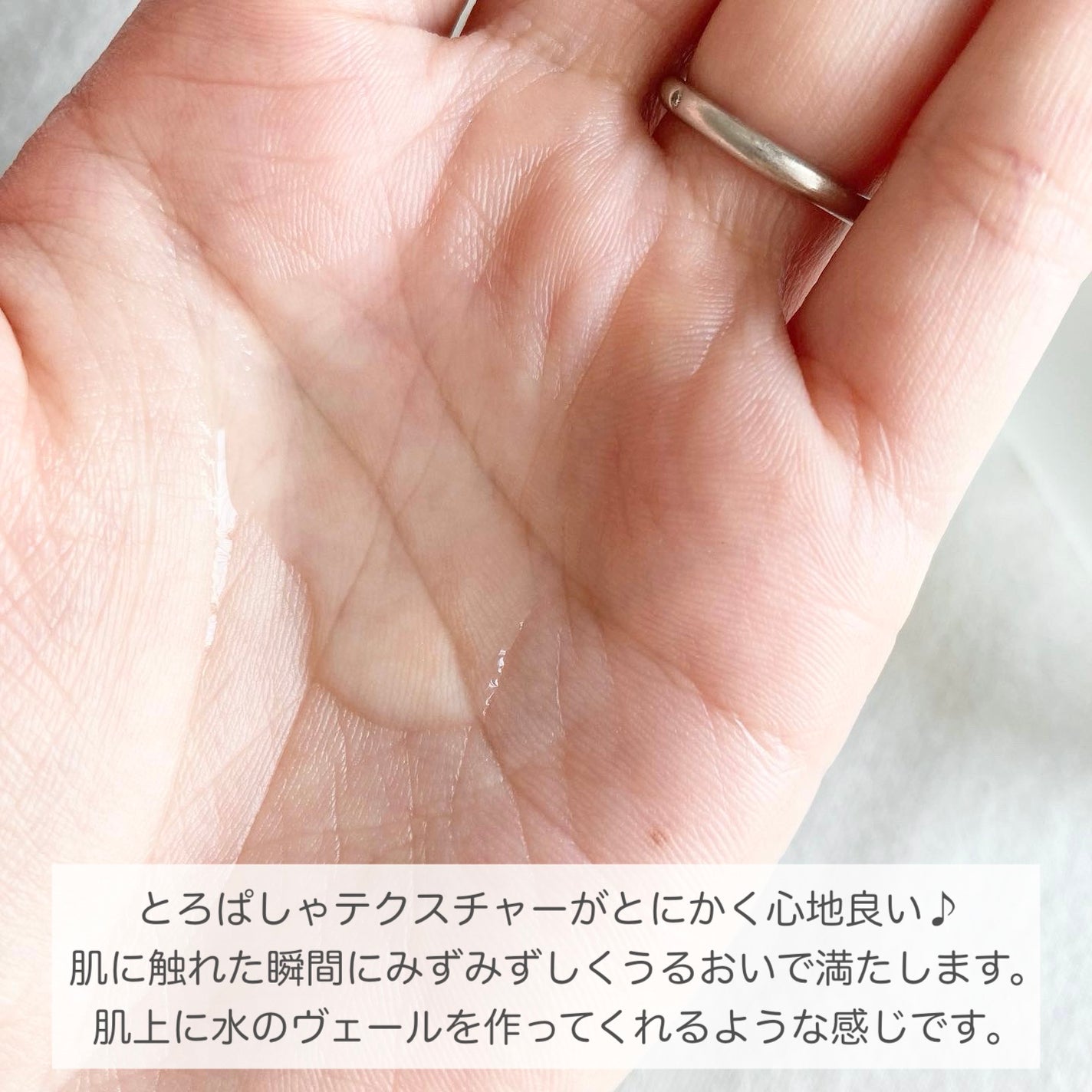 yukiko on LIPS 「オルビスユーローション肌のうるおいとバリア機能に着目した化粧水..」(2枚目)