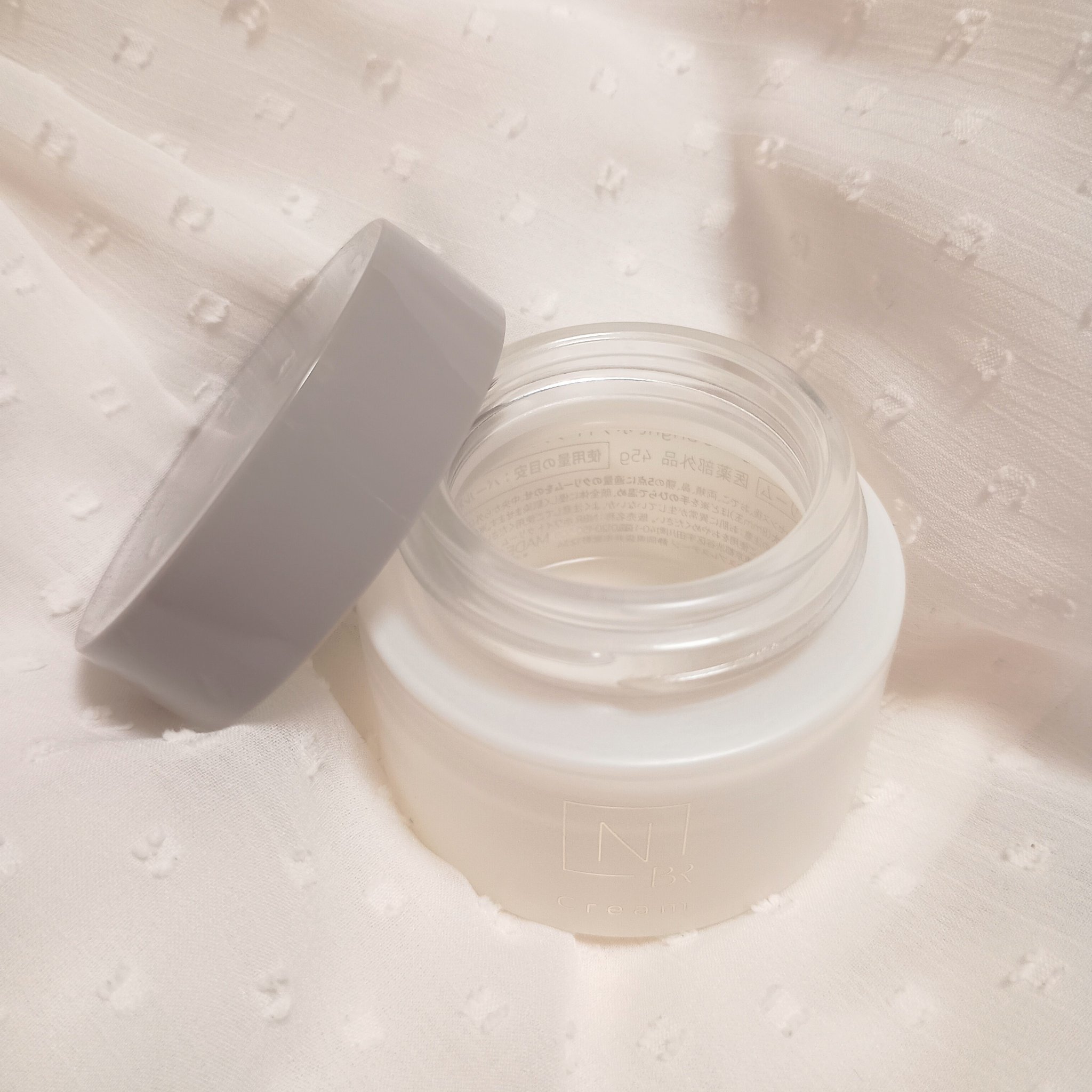 N organic Bright ホワイト リッチ クリーム/Ｎ organic/フェイスクリームを使ったクチコミ（2枚目）