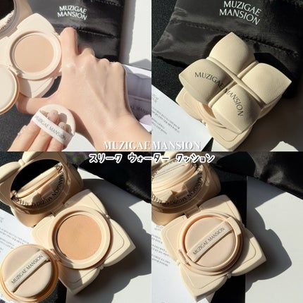 スリークマットクッション/MUZIGAE MANSION/クッションファンデーションを使ったクチコミ(5枚目)