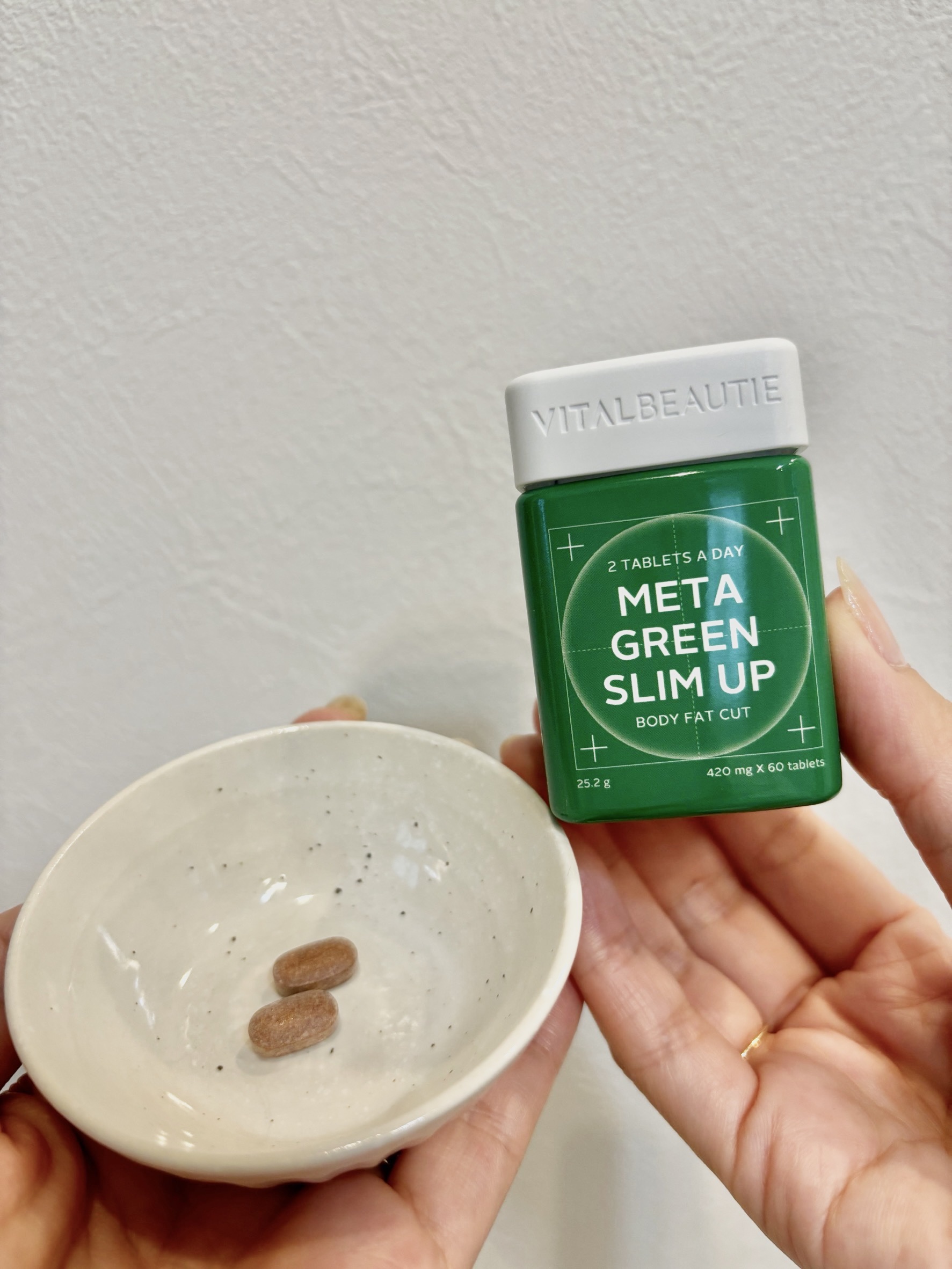 メタグリーンスリムアップ/VITALBEAUTIE/ボディサプリメントを使ったクチコミ（2枚目）