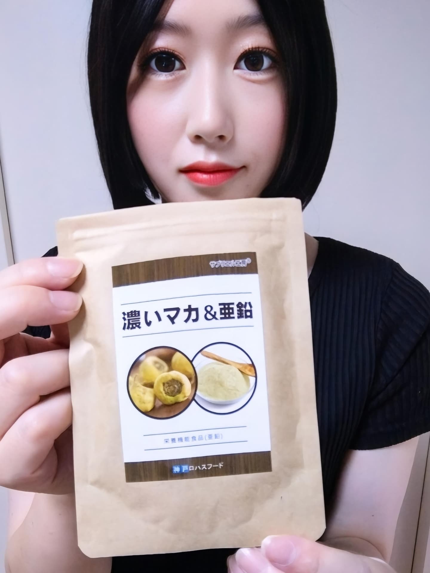 【神戸ロハスフードの濃いマカ＆亜鉛】
60粒 1日2粒 １か月分  ¥1380

@kobe_lohas

こちらのサプリメントを摂取する日としない日では疲れ方が全然違うのが実感出来ます😳
仕事も日々のランニングもこのサプリのおかげで気持