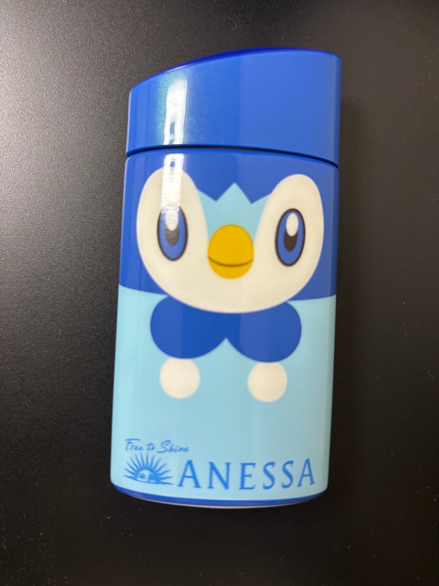 アネッサ パーフェクトUV スキンケアミルク NA/アネッサ/日焼け止めミルクを使ったクチコミ(1枚目)