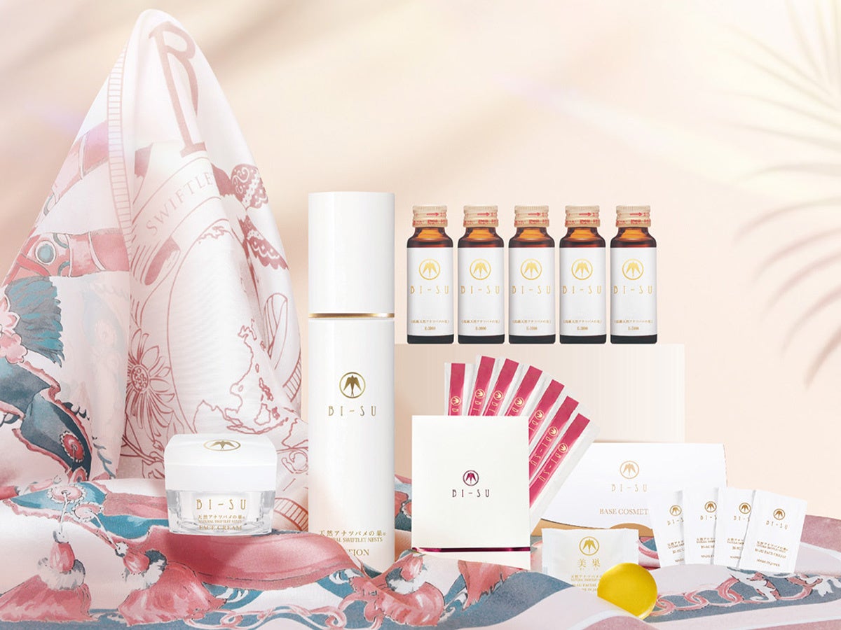 BI-SU トータルブライトケアセット