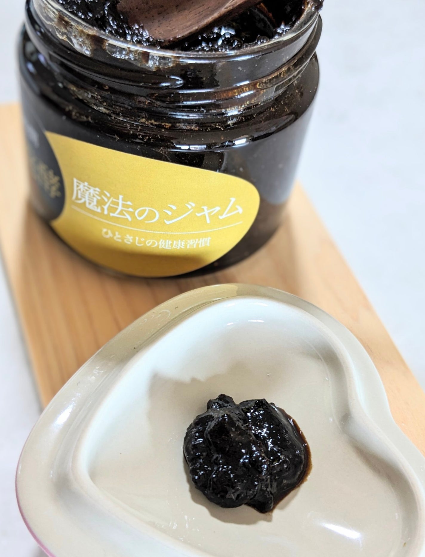 コスメ大好き☆きらら on LIPS 「コエタスのモニターキャンペーンを通して、魔法のジャムを試してみ..」(5枚目)