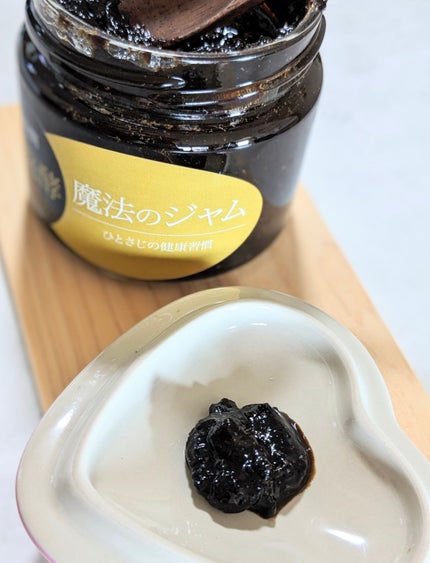 コスメ大好き☆きらら on LIPS 「コエタスのモニターキャンペーンを通して、魔法のジャムを試してみ..」(5枚目)