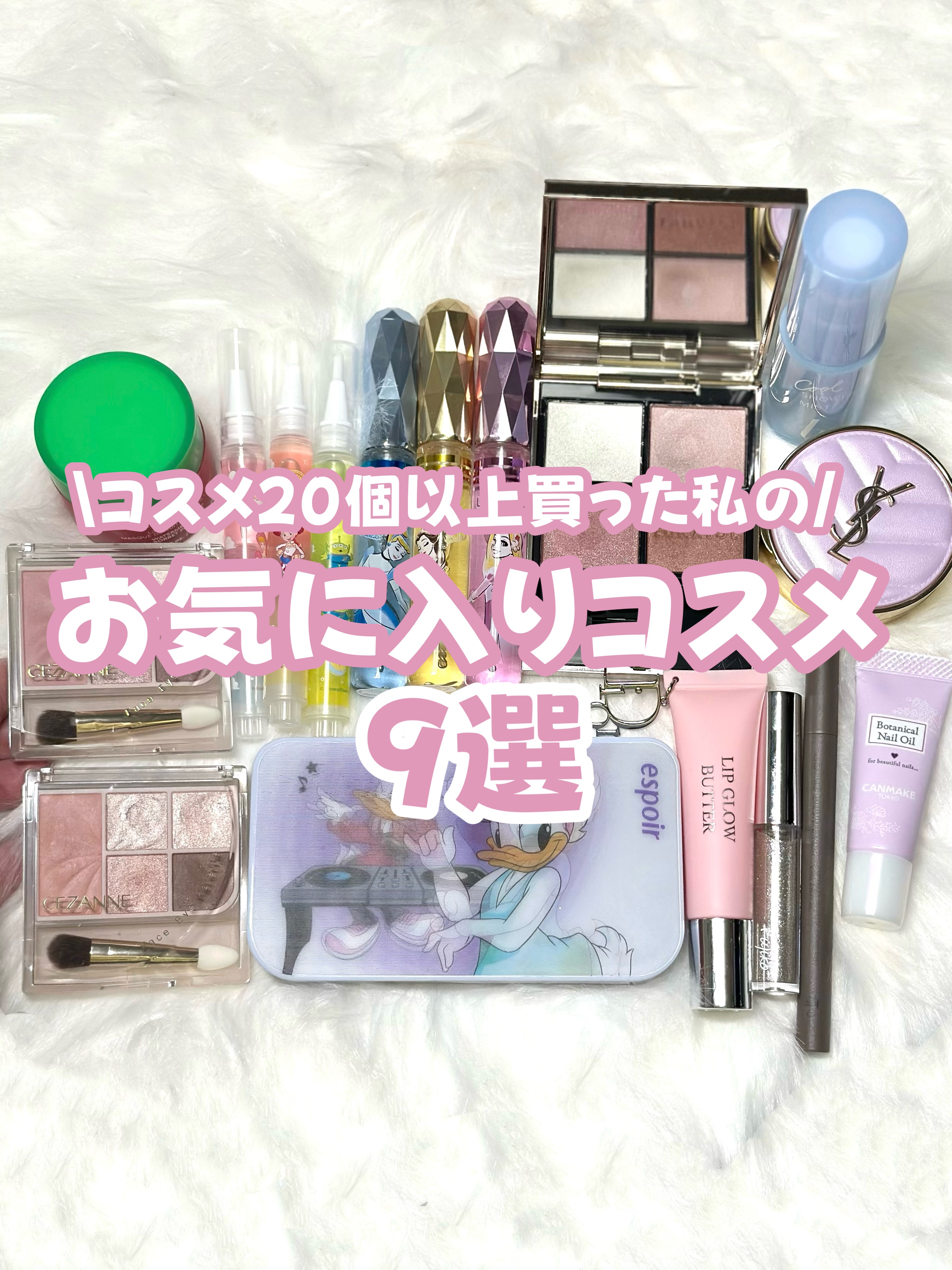 リップスリーピングマスク ウォーターメロン/LANEIGE/リップマスクを使ったクチコミ（1枚目）