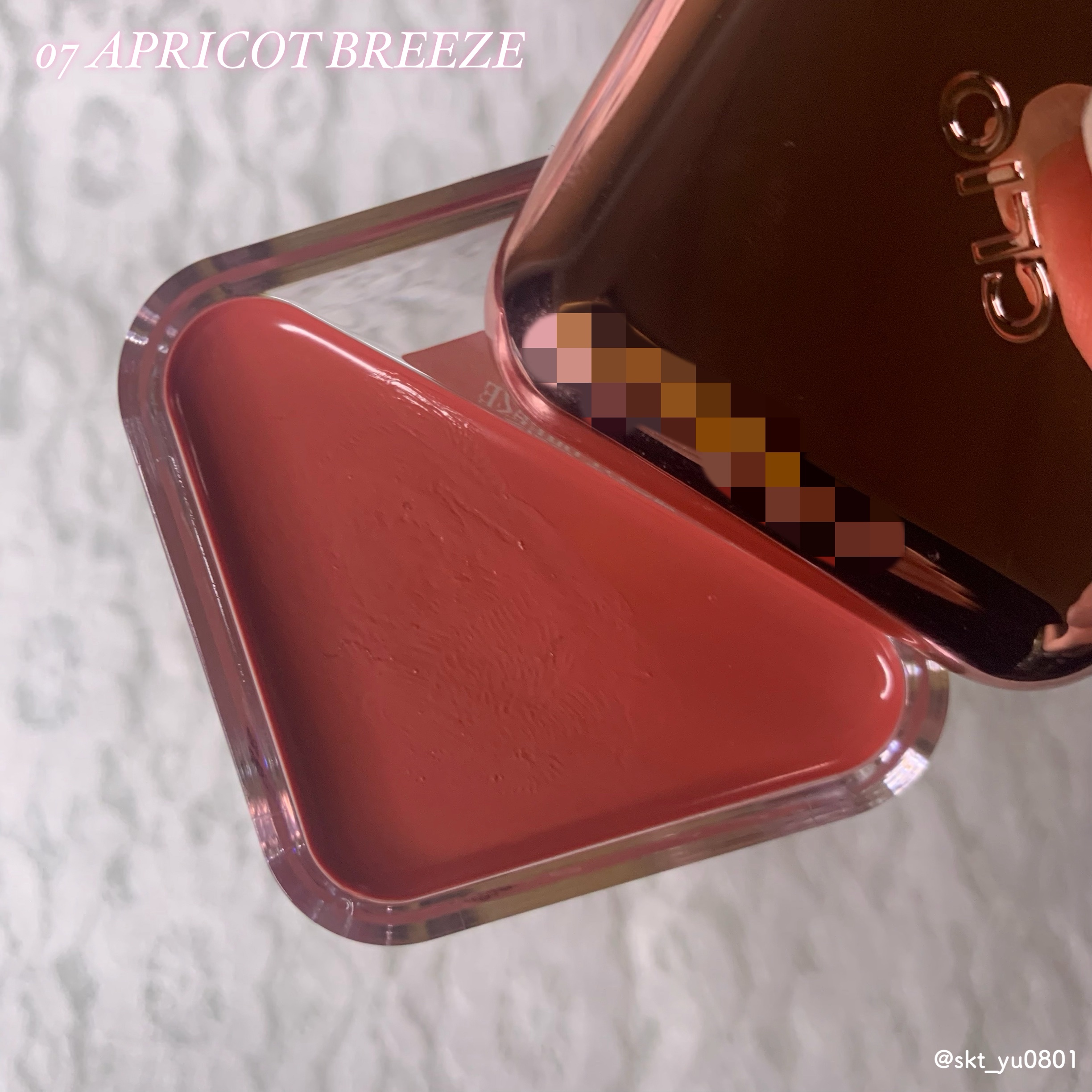 エッセンシャル リップチーク タップ/CLIO/ジェル・クリームチークを使ったクチコミ（2枚目）