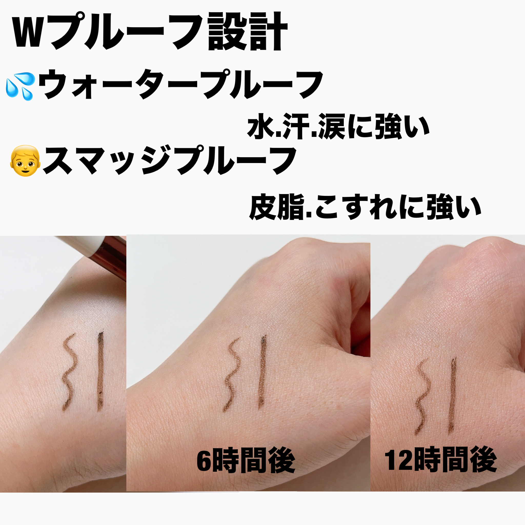 ラブ・ライナー クリームフィットペンシルR　極細楕円芯＜アイライナー＞/ラブ・ライナー/ペンシルアイライナーを使ったクチコミ（3枚目）