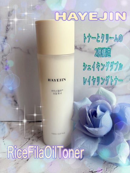 ã©ã€ã¹ãã©ãŒãªã€ã«ãããŒ/HAYEJIN/åç²§æ°Žã䜿ã£ãã¯ãã³ãïŒ1æç®ïŒ
