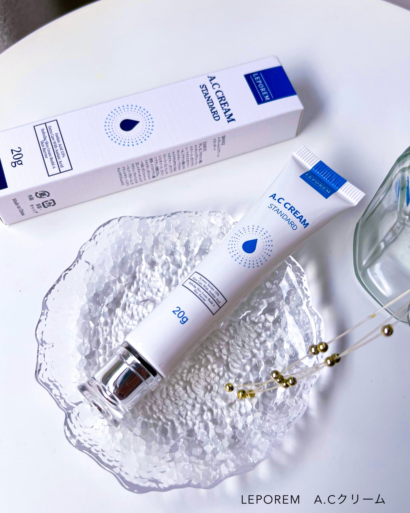 ACクリーム/LEPOREM/フェイスクリームを使ったクチコミ(5枚目)