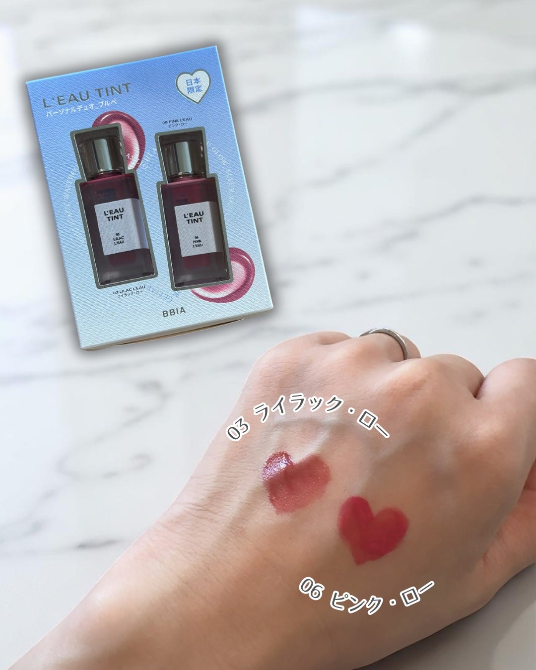 momoð§žðïŸïœ«ïŸïŸïŸ on LIPS ãæ¥æ¬éå®ã»ããç»å ŽðBBIAã®å€§äººæ°ããŒãã£ã³ãããããŒãœãã«..ãïŒ4æç®ïŒ