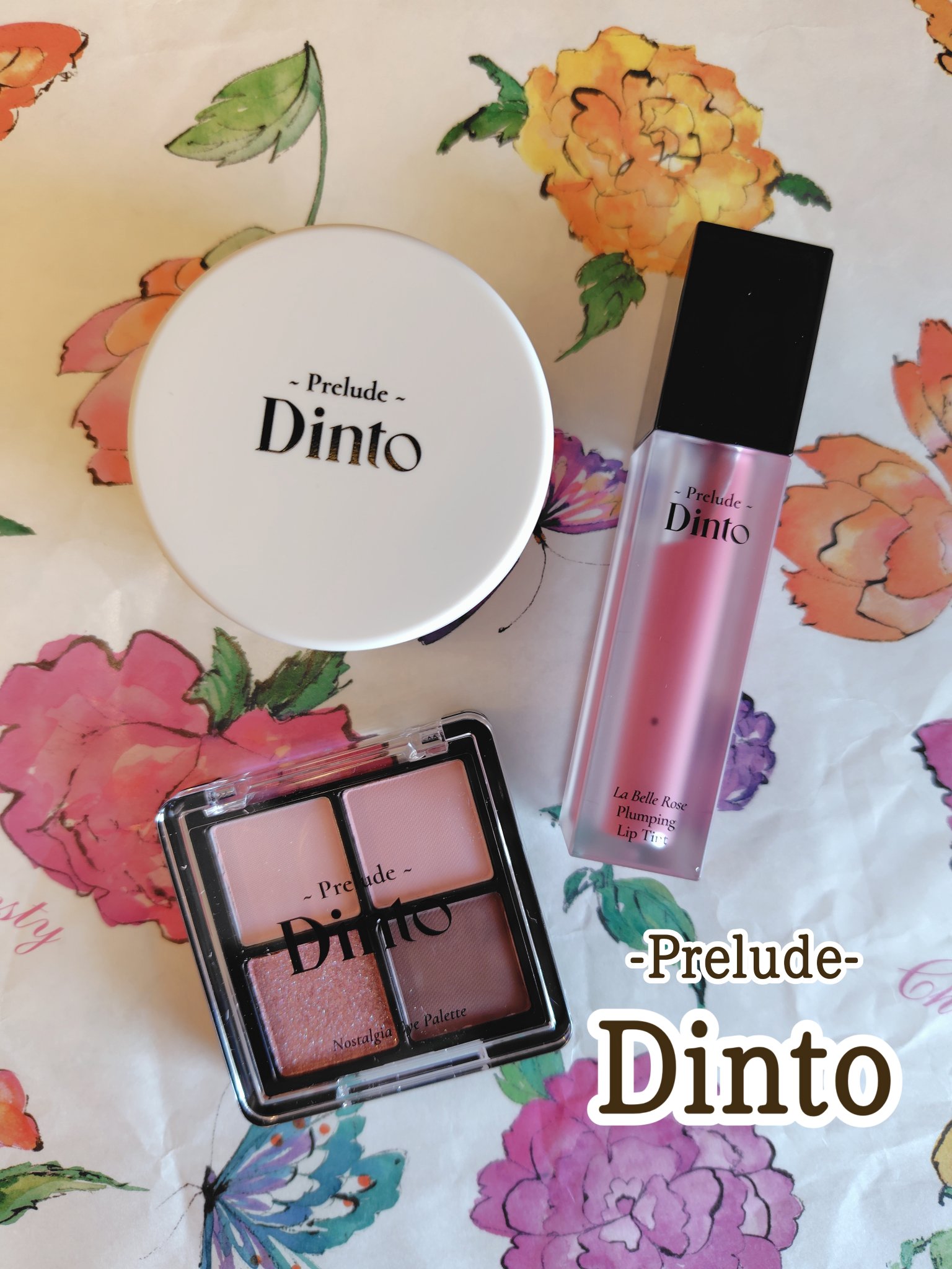 2025年7月1日から日本販売開始📣
Prelude Dinto 
3アイテムを使ってみました😊

①アイシャドウ　73リトル・サロメ
②リップティント　21イブニングローズ
③パウダー　01ミルキーフェアリー

コンパクトなアイシャド