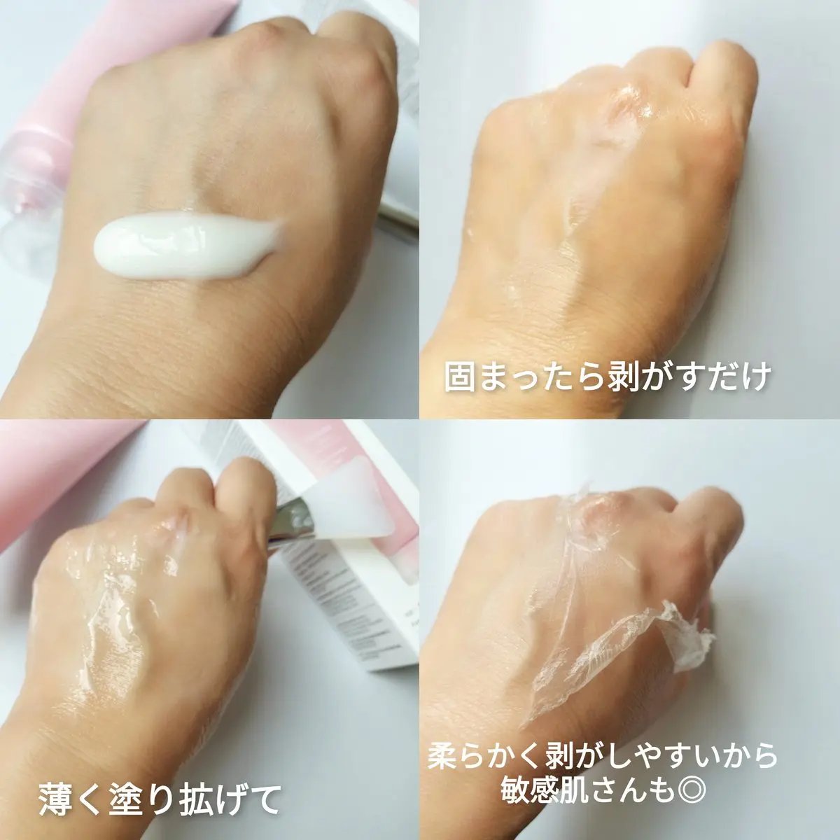 コラーゲントナーパッド/mixsoon/トナーパッドを使ったクチコミ（3枚目）