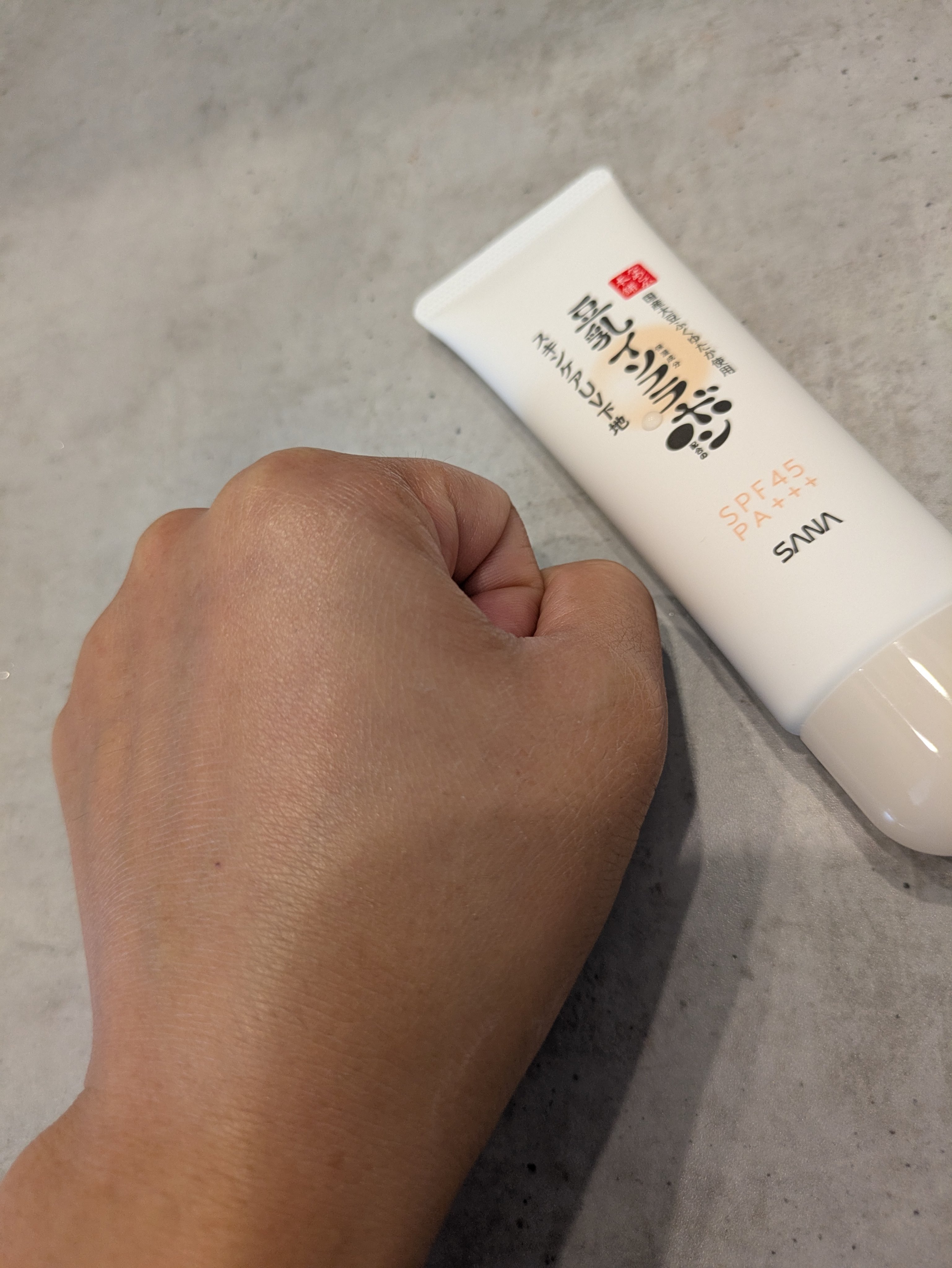 なめらか本舗 スキンケアUV下地 NC/なめらか本舗/化粧下地を使ったクチコミ（3枚目）