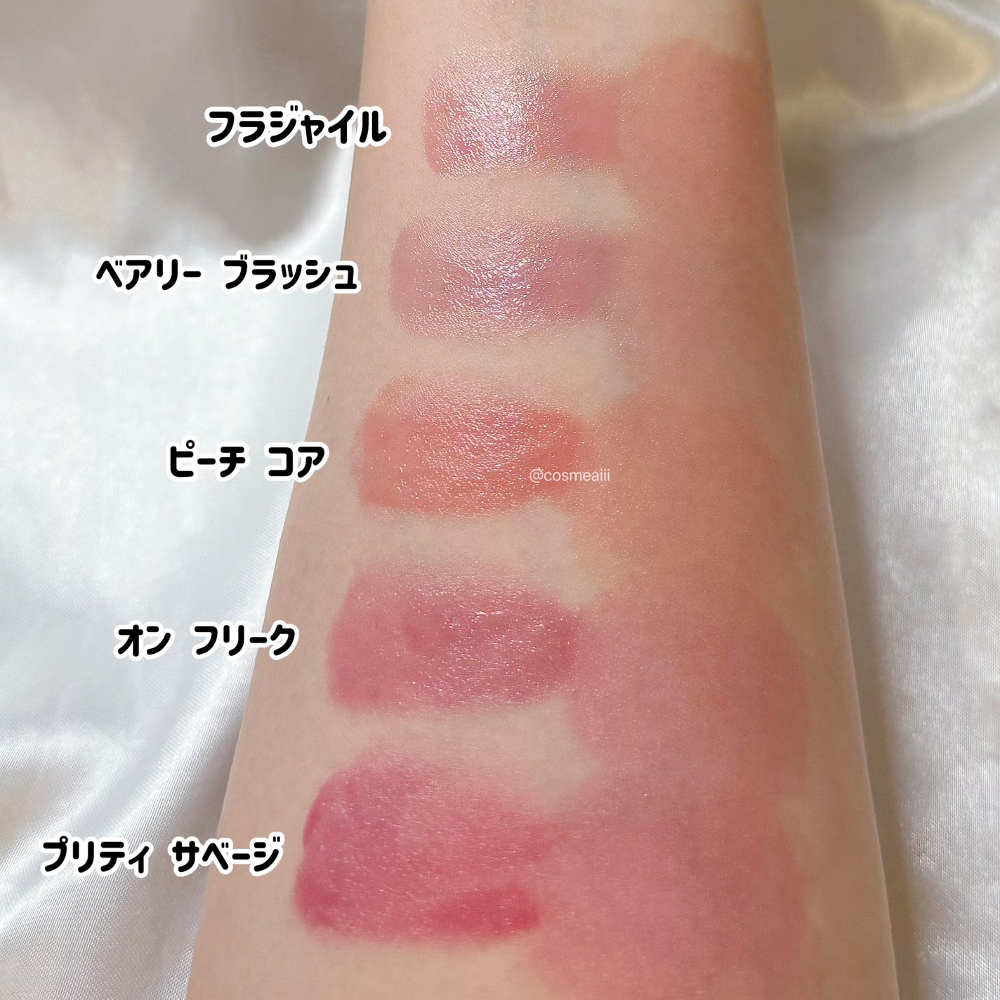 SLICK MOVE LIP&CHEEK/WHIZZY/ジェル・クリームチークを使ったクチコミ(4枚目)