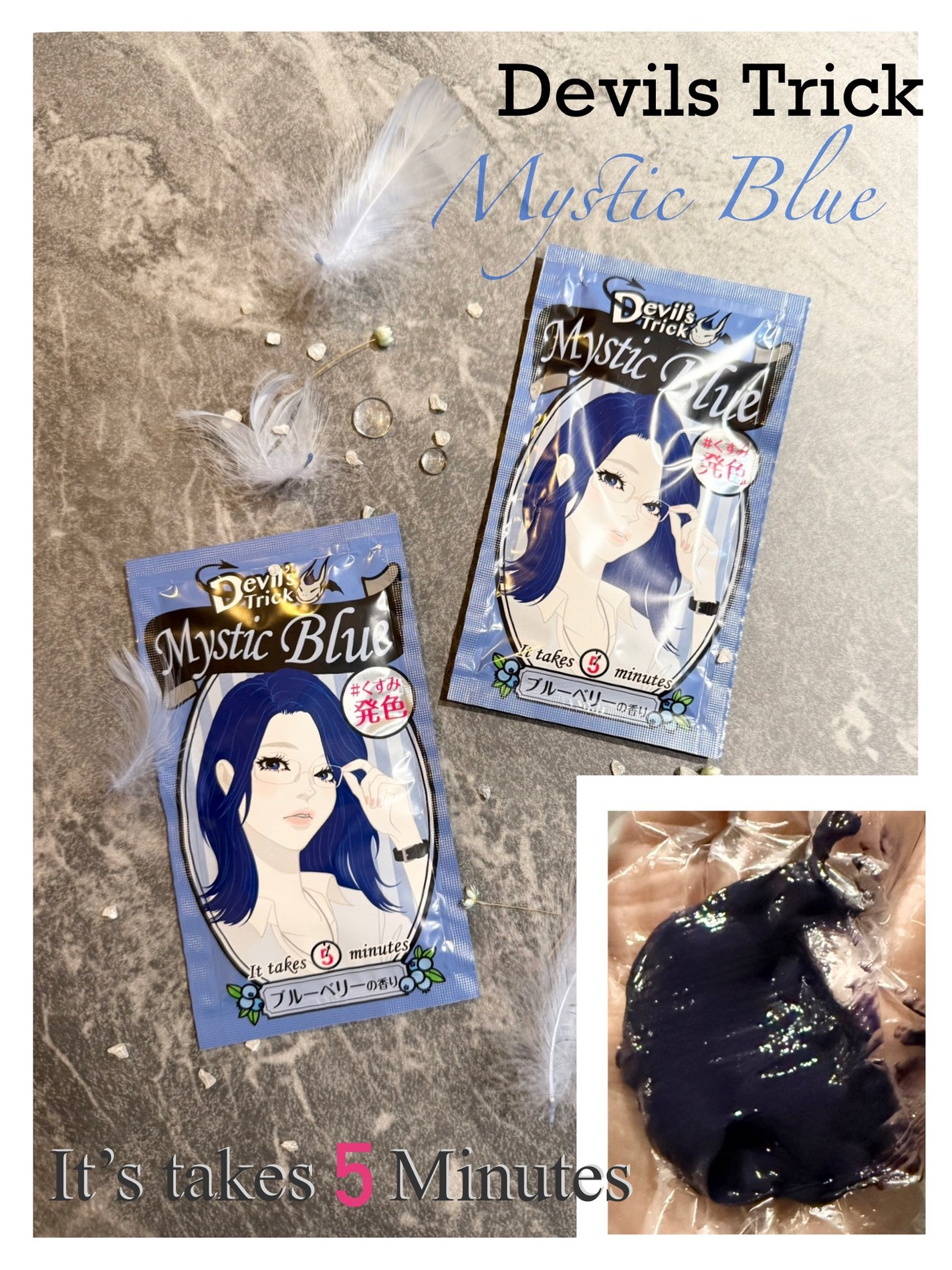 デビルズトリック/クイスクイス/ヘアカラーを使ったクチコミ(1枚目)