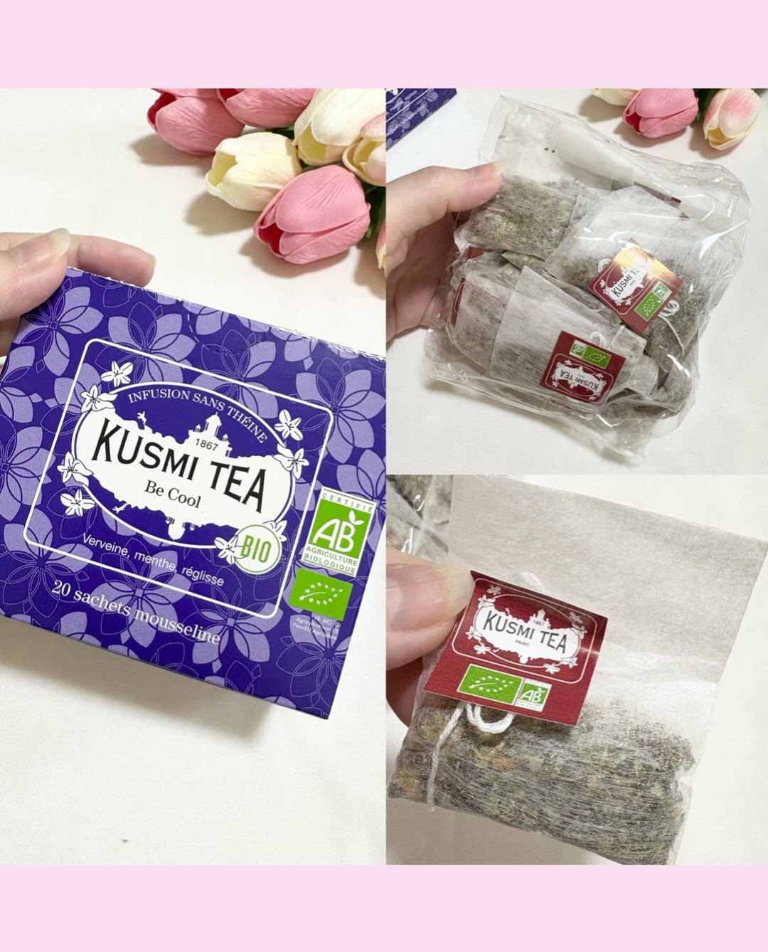 アナスタシア/クスミティー/ドリンクを使ったクチコミ（3枚目）