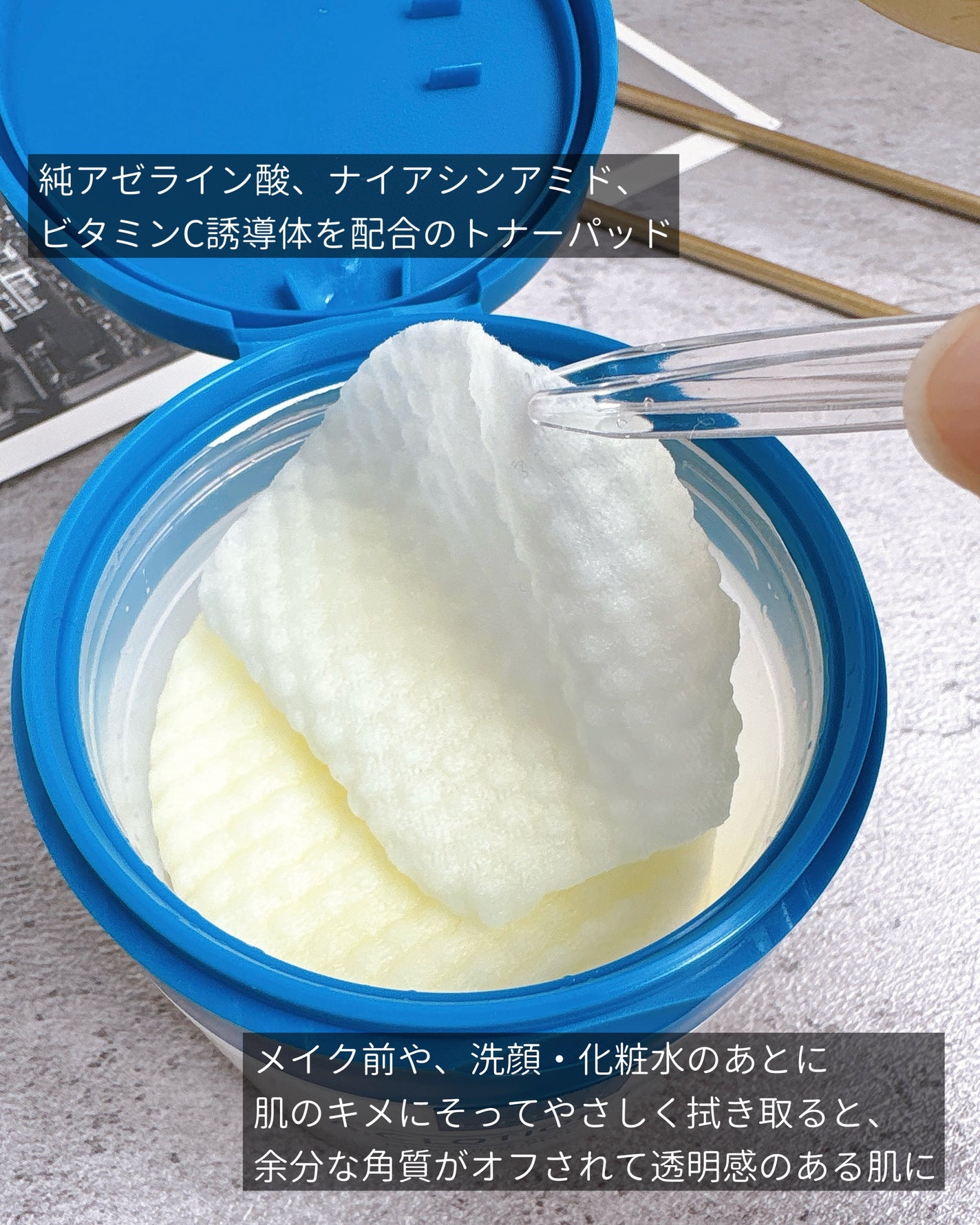 ACクリーム/LEPOREM/フェイスクリームを使ったクチコミ(3枚目)