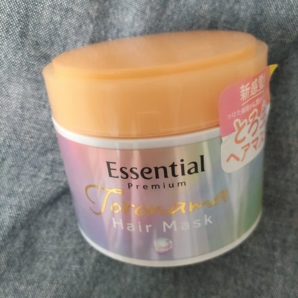 エッセンシャルプレミアム とろ生ヘアマスク/エッセンシャル/ヘアマスク・ヘアパックを使ったクチコミ(1枚目)
