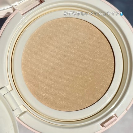 L'ADORE COLORS レインコート クッション ファンデーション/L'adore Colors/クッションファンデーションを使ったクチコミ(4枚目)