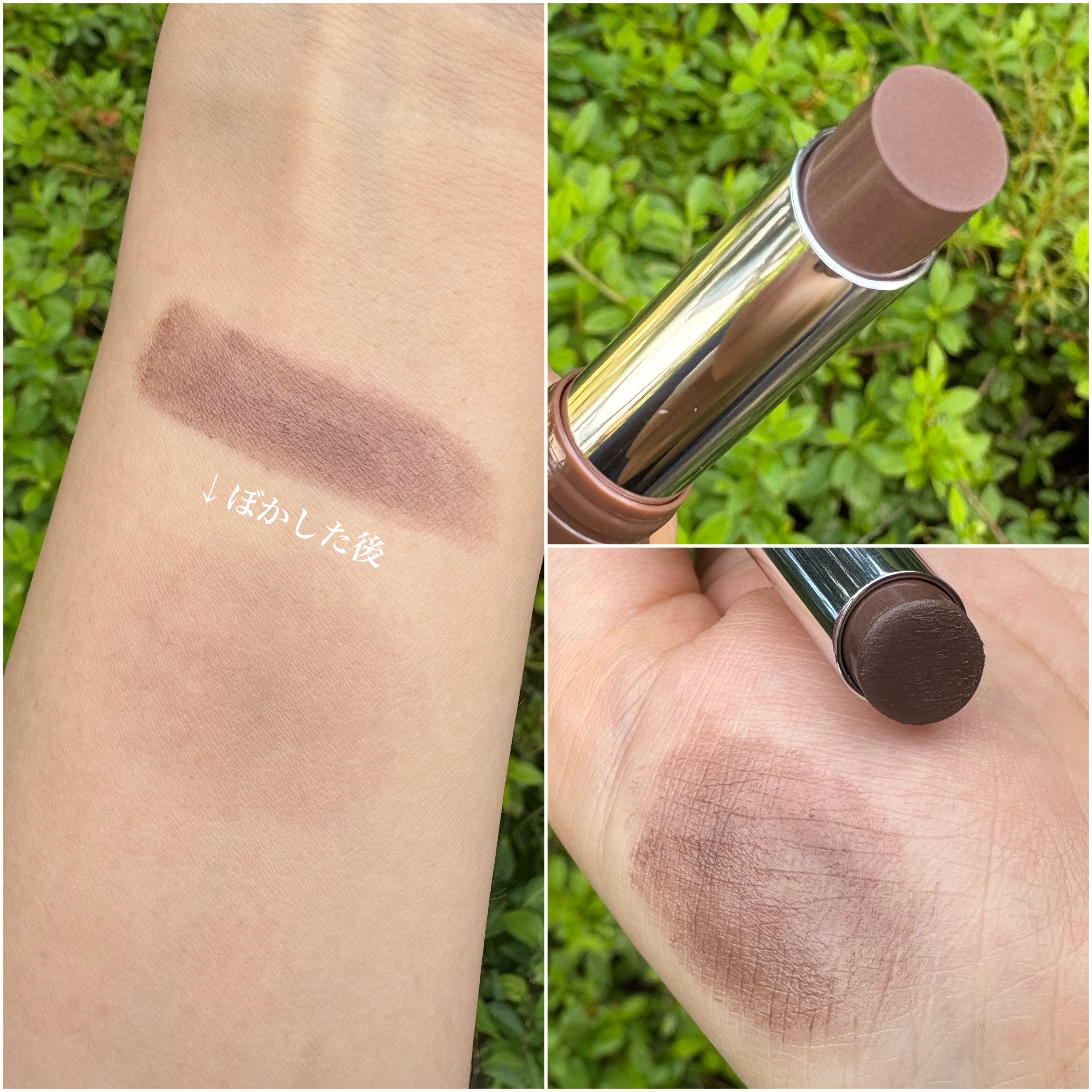 タイムシークレット　カメレオン　スティック〈シャドウ〉/TIME SECRET/シェーディングを使ったクチコミ（2枚目）