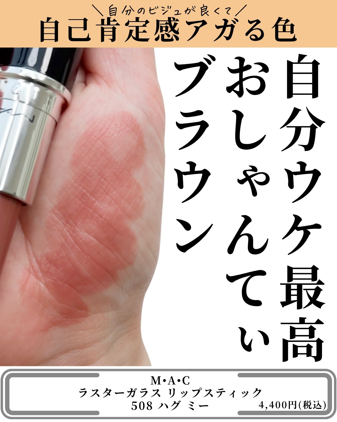 リップライナーインクデュオ 04 Rosewood/SHISEIDO/リップライナーを使ったクチコミ（2枚目）