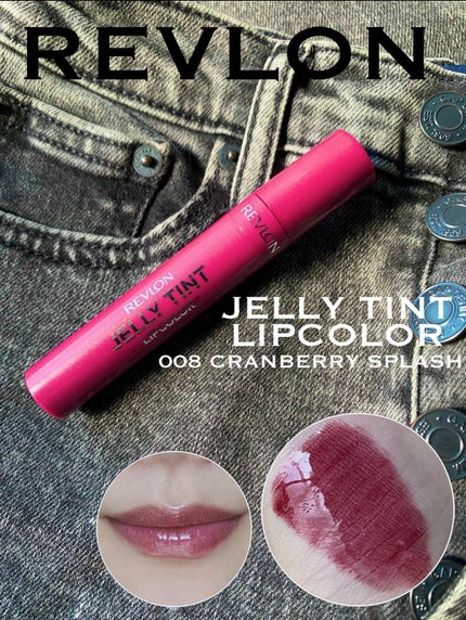 ジェリー ティント リップカラー/REVLON/リップティントを使ったクチコミ(1枚目)