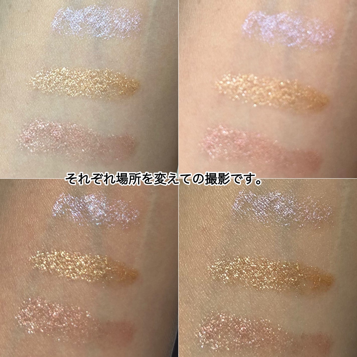 ピンスポットライナー/KATE/ペンシルアイライナーを使ったクチコミ(6枚目)