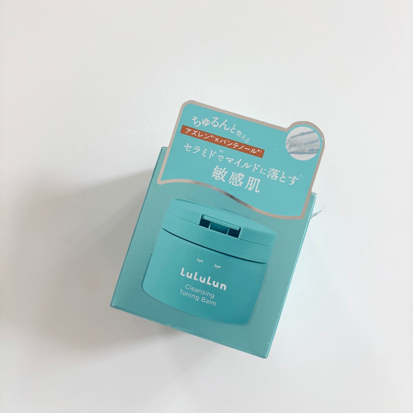 ルルルンクレンジング トーニングバーム MILD BLUE/ルルルン/クレンジングバームを使ったクチコミ(7枚目)