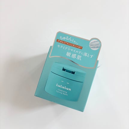 ルルルンクレンジング トーニングバーム MILD BLUE/ルルルン/クレンジングバームを使ったクチコミ(7枚目)