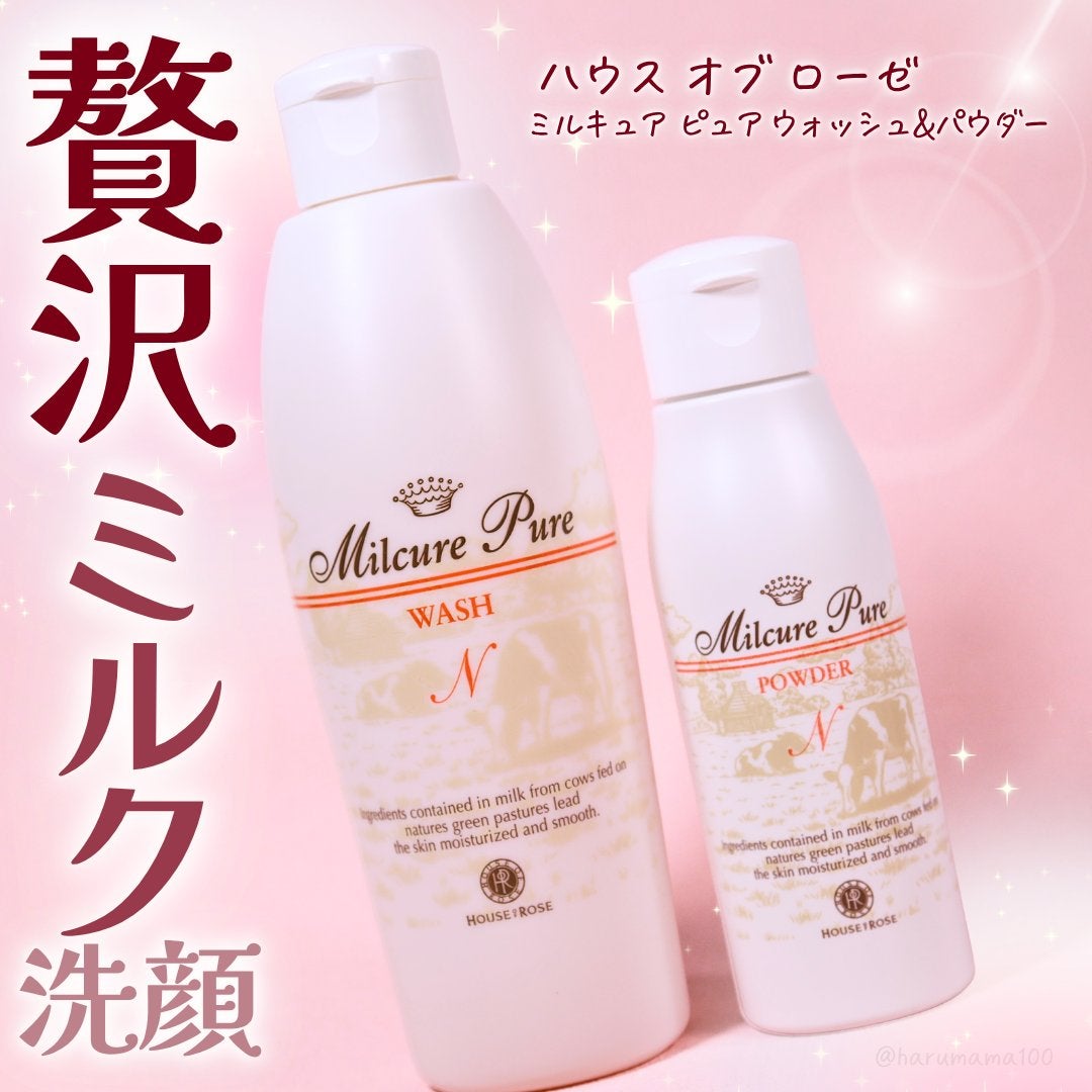 ãã«ãã¥ã¢ ãã¥ã¢ ãŠã©ãã·ã¥ïŒããŠããŒ/ããŠã¹ ãªã ããŒãŒ/æŽé¡ããŠããŒã䜿ã£ãã¯ãã³ãïŒ1æç®ïŒ