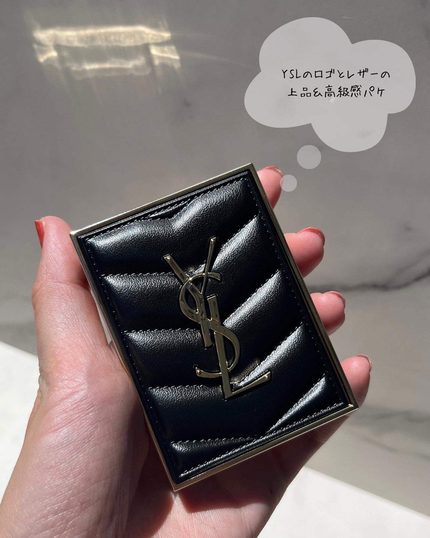 こんこん on LIPS 「.................................」(5枚目)