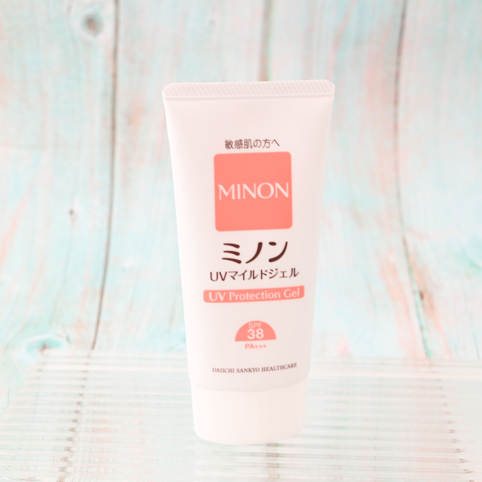 ミノンUVマイルドジェル/ミノン/日焼け止めジェルを使ったクチコミ（2枚目）