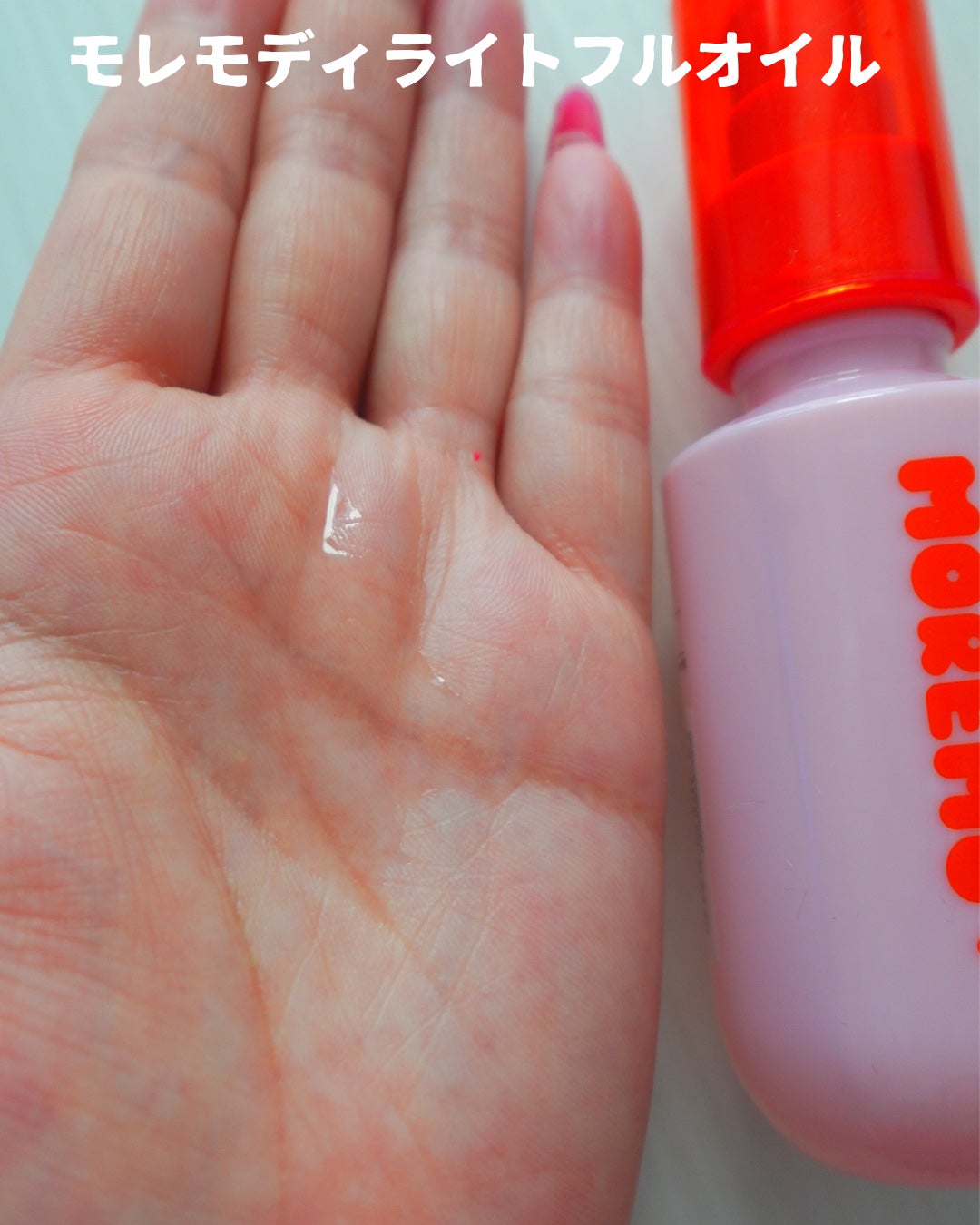 ウォータートリートメントミラクル10/moremo/洗い流すヘアトリートメントを使ったクチコミ(4枚目)