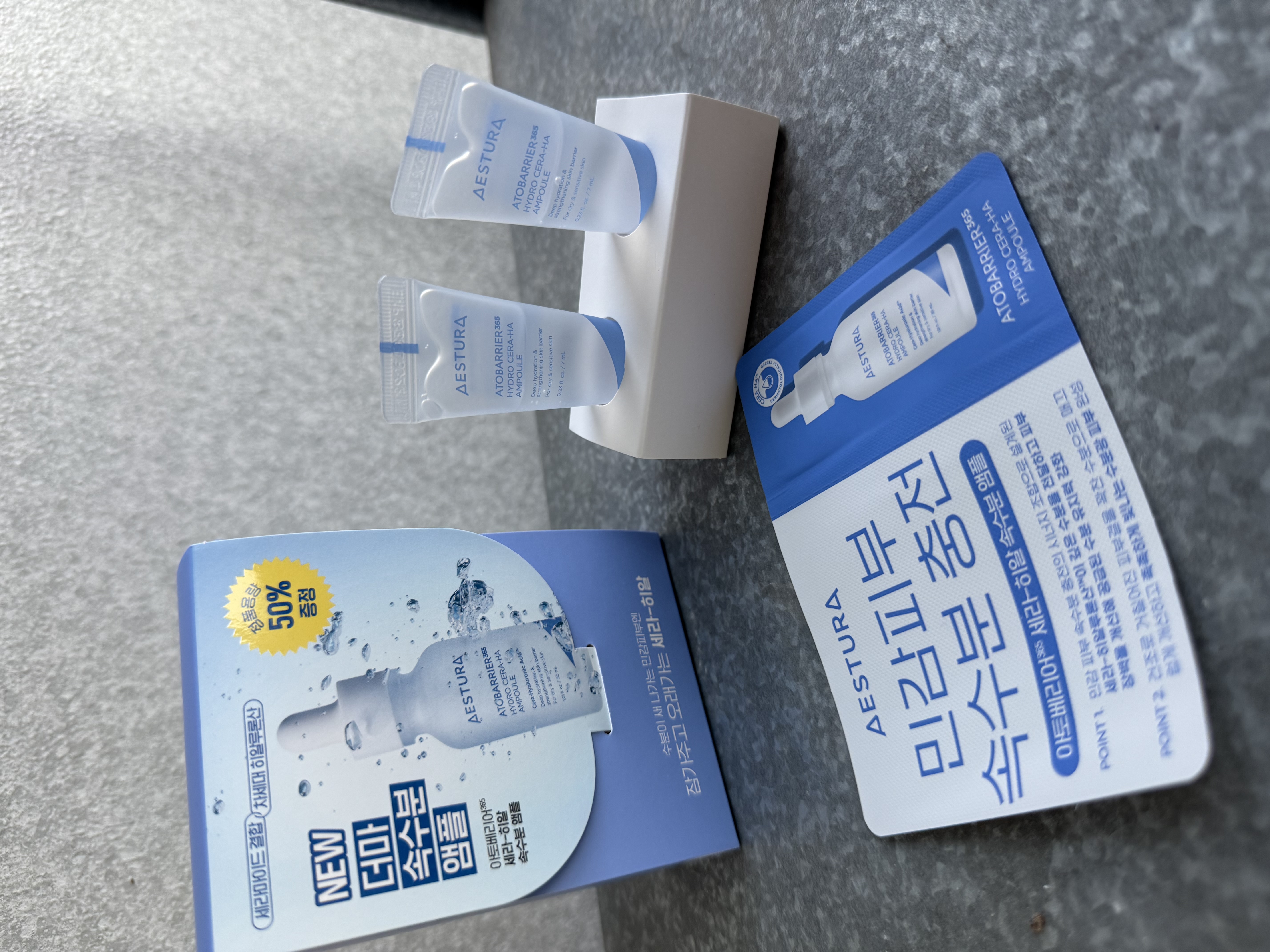 アトバリア365 セラヒアルセラム/AESTURA/美容液を使ったクチコミ（1枚目）