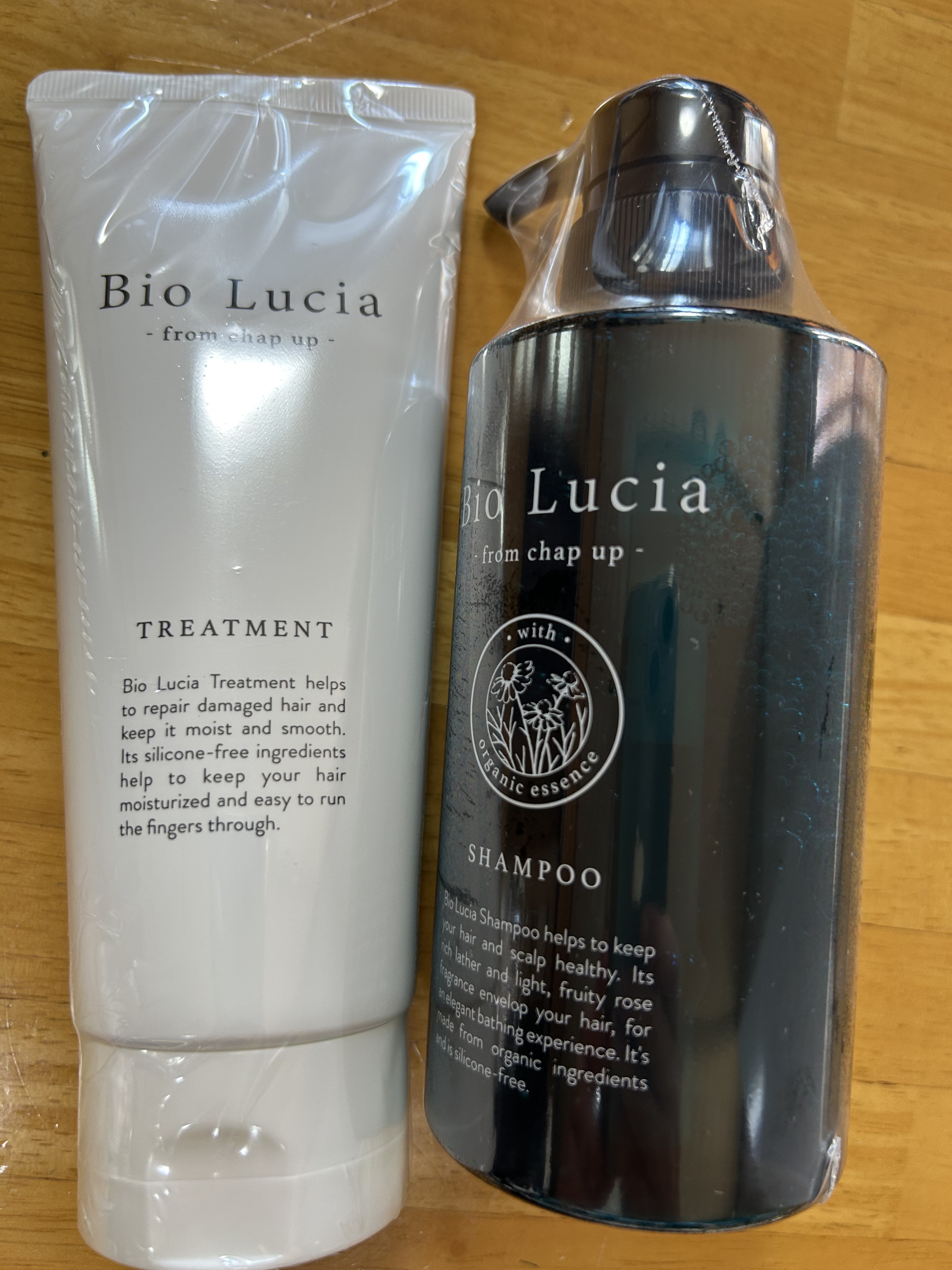 Bio Lucia【ビオルチア トリートメント】4本セット 新品未開封 Bio Lucia トリートメント 200g 4本セット Bio Lucia