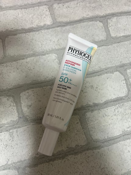 アドバンスドリペア シカ バランス Pソリューション サンスクリーン/PHYSIOGEL/日焼け止めクリームを使ったクチコミ(2枚目)