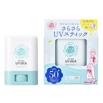 紫外線予報 さらさらUVスティックF/紫外線予報/日焼け止めスティックを使ったクチコミ(1枚目)