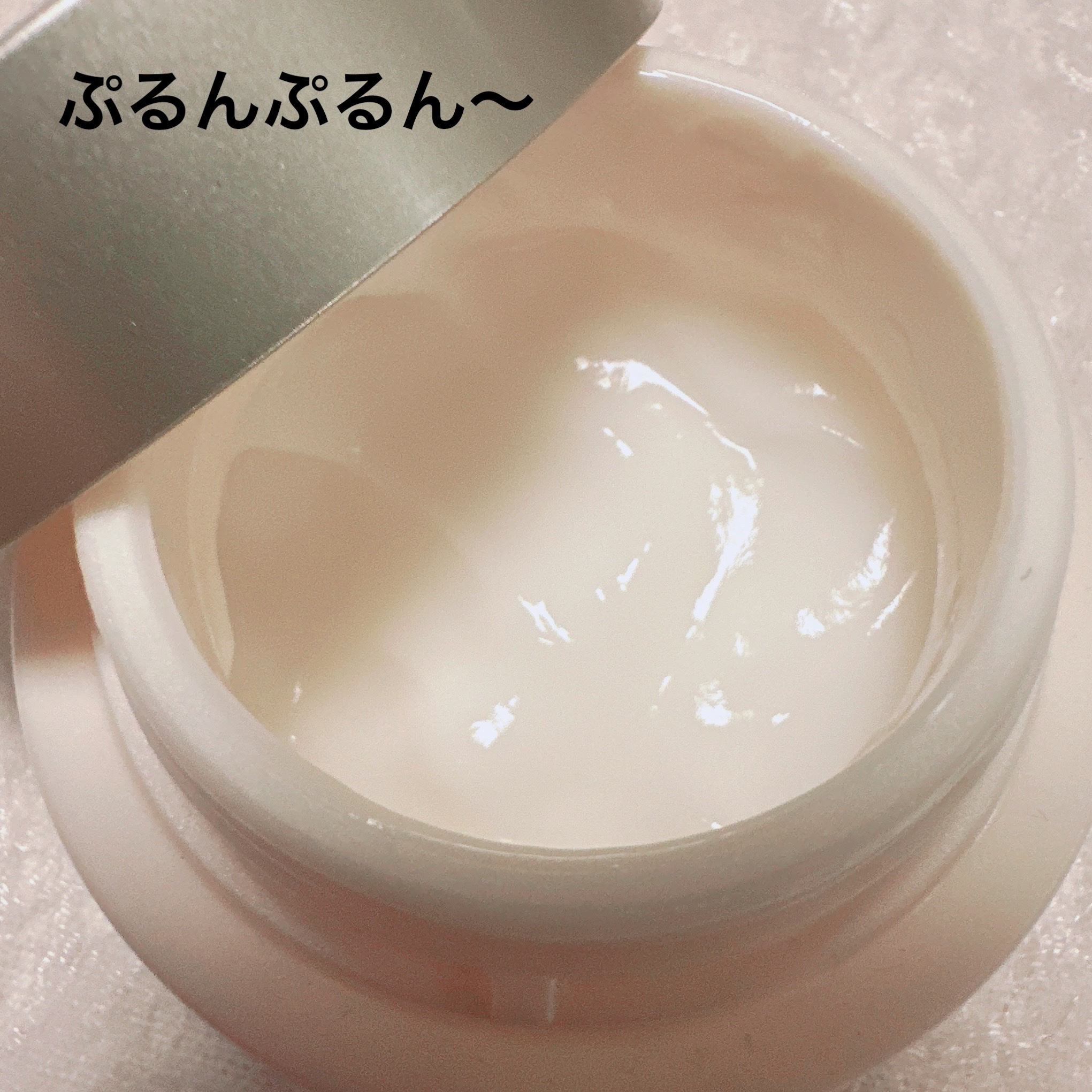 アルギンリペア ゲル モイスチャーリフト/フイルナチュラント/オールインワン化粧品を使ったクチコミ（2枚目）