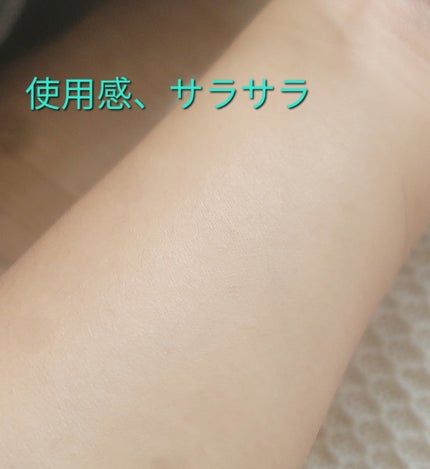 エアリーライト 透明UVスティック/COSRX/日焼け止めスティックを使ったクチコミ(4枚目)