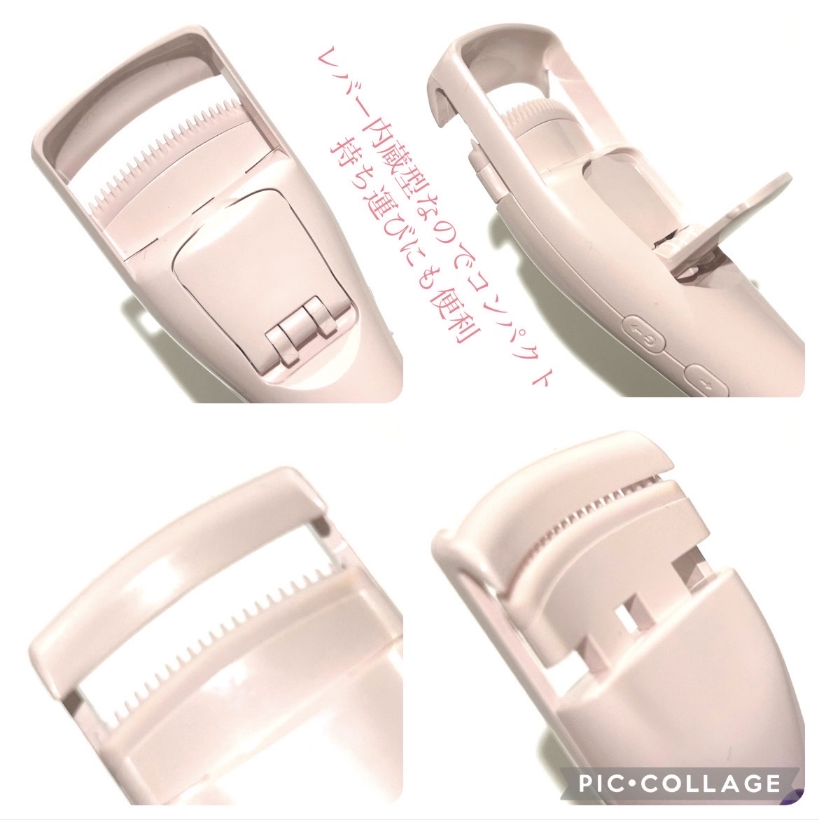 2in1ホットビューラー/Kiboer/ホットビューラーを使ったクチコミ（2枚目）