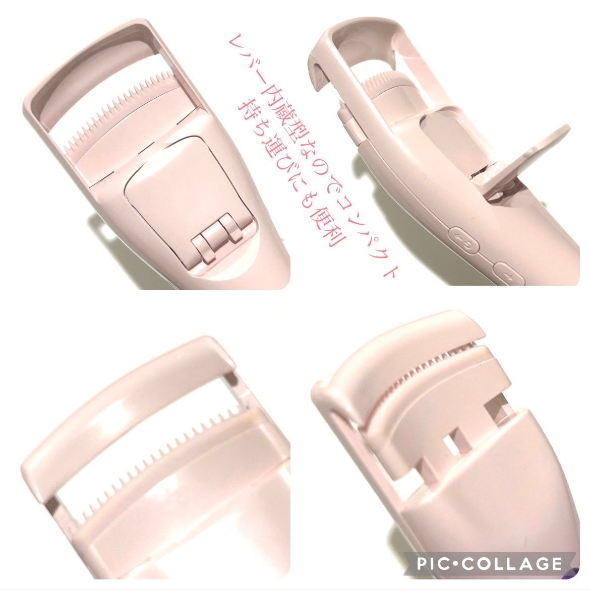 2in1ホットビューラー/Kiboer/ホットビューラーを使ったクチコミ(2枚目)